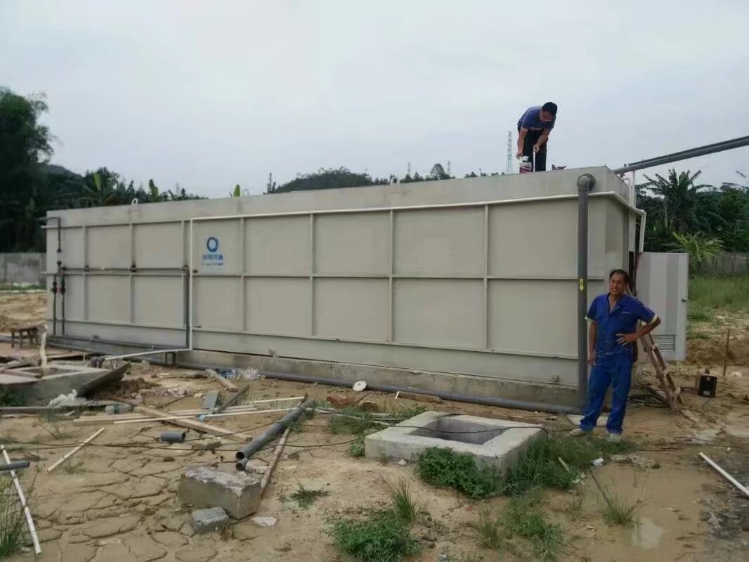 污水處理一體化設(shè)備