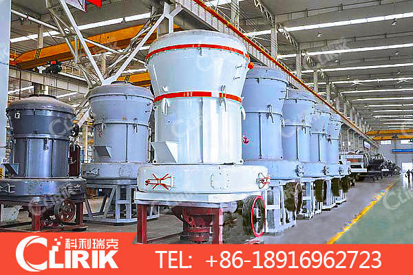 高嶺土雷蒙磨粉機(jī)