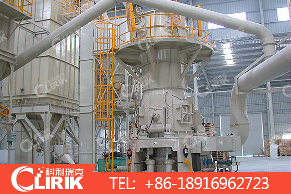 碳酸鈣超細立式磨粉機