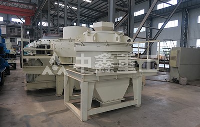 沖擊式破碎機(jī)