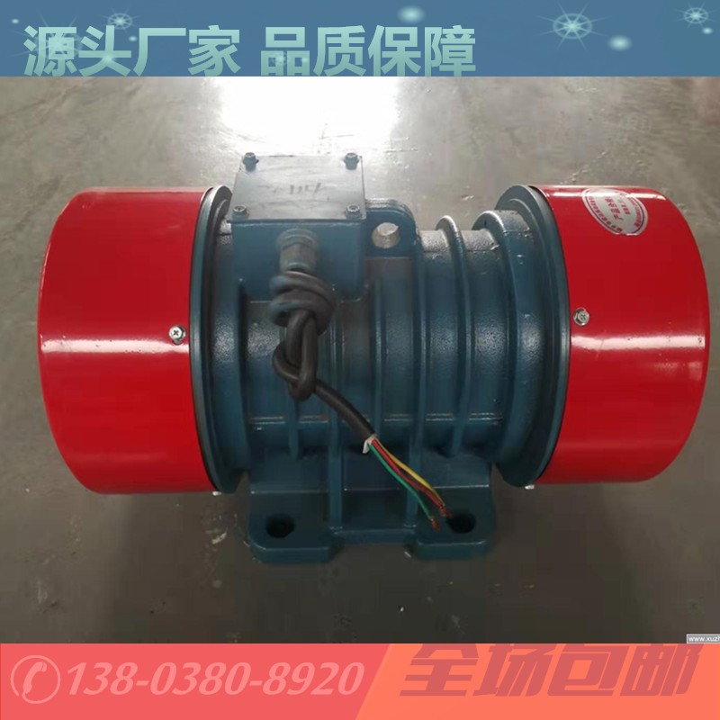 唐山遷安ZGY20-1.5-2振動(dòng)電機(jī)價(jià)格產(chǎn)品圖片