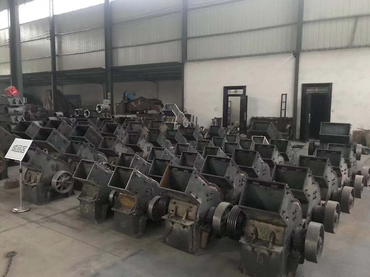 小型錘式破碎機(jī)生產(chǎn)廠家