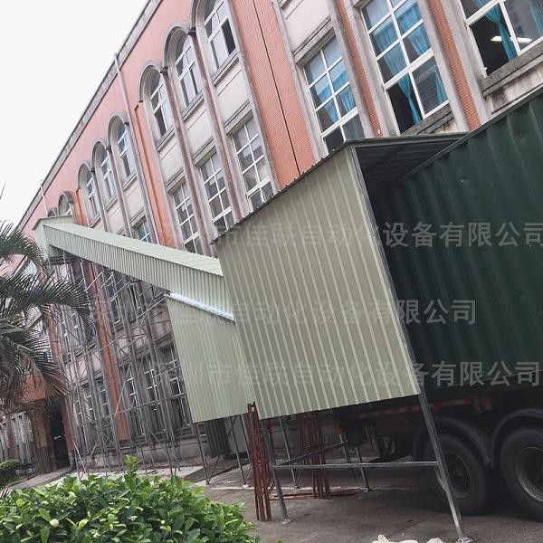 三四樓裝集裝箱傳送帶運(yùn)輸帶戶外傳輸帶設(shè)備