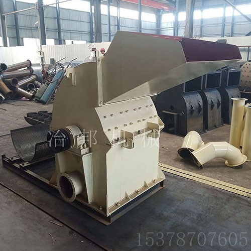 木材粉碎機(jī) 樹枝粉碎機(jī)