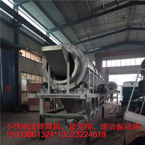 煤矸石滾筒振動篩石子篩分機(jī)產(chǎn)品圖片