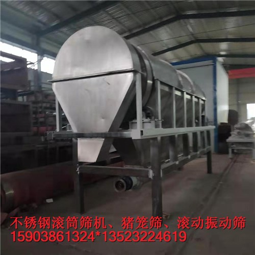 滾筒篩配套輸送機(jī)/石英砂砂石振動篩/石子過濾篩產(chǎn)品圖片