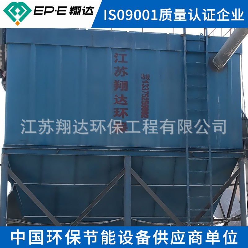 單機(jī)脈沖袋式除塵器產(chǎn)品圖片