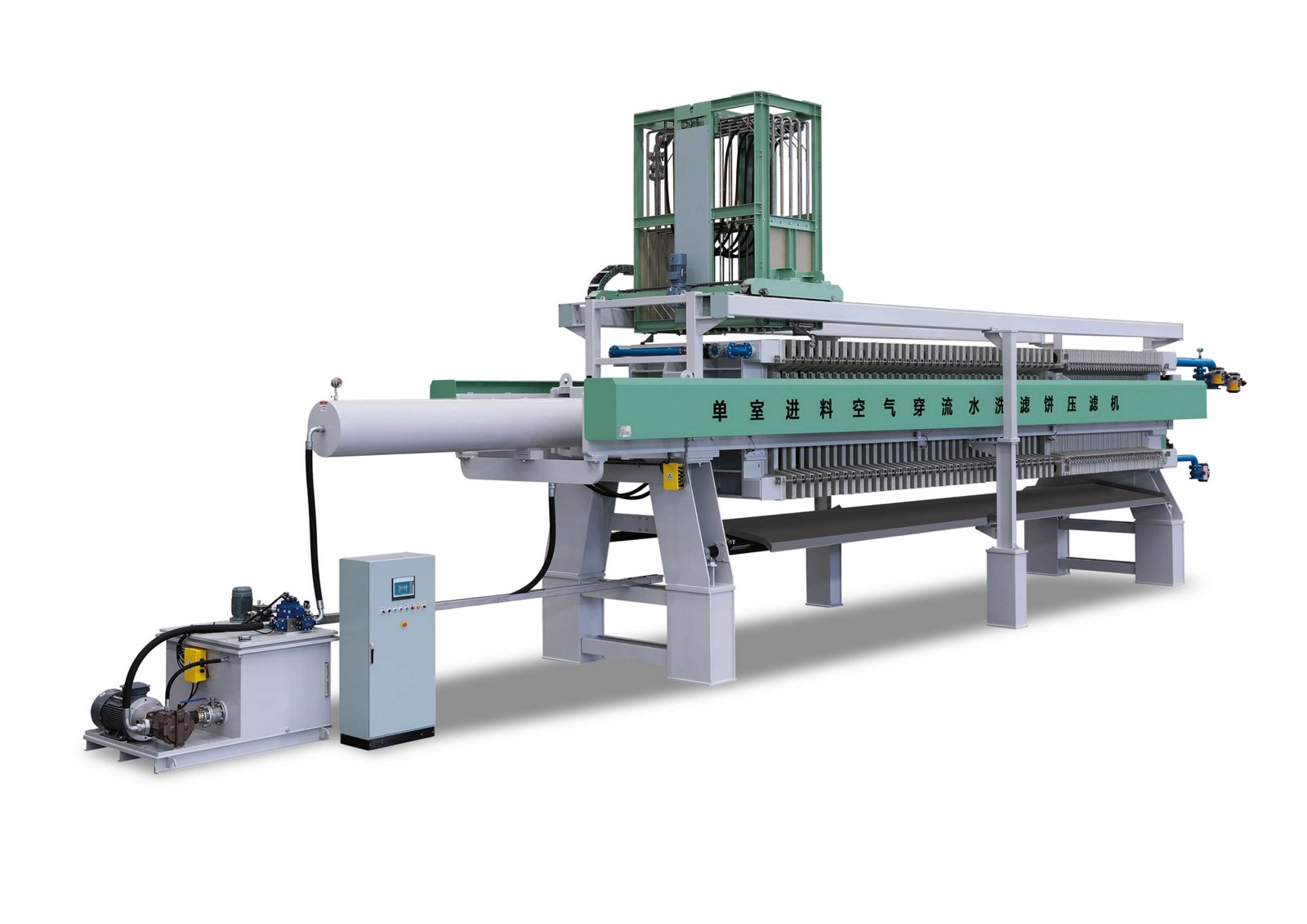 單室進料空氣穿流水洗濾餅壓濾機