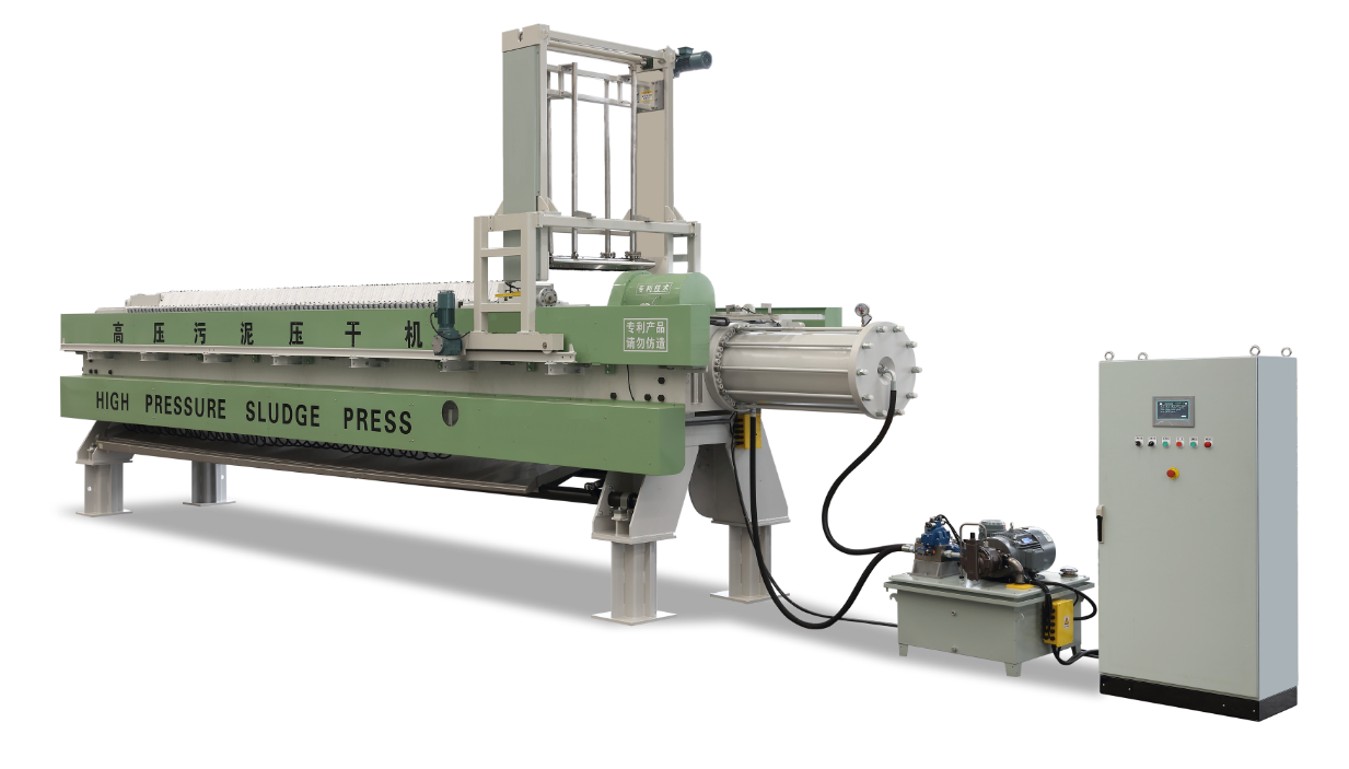 鼓膜100公斤高壓污泥壓干機(jī)
