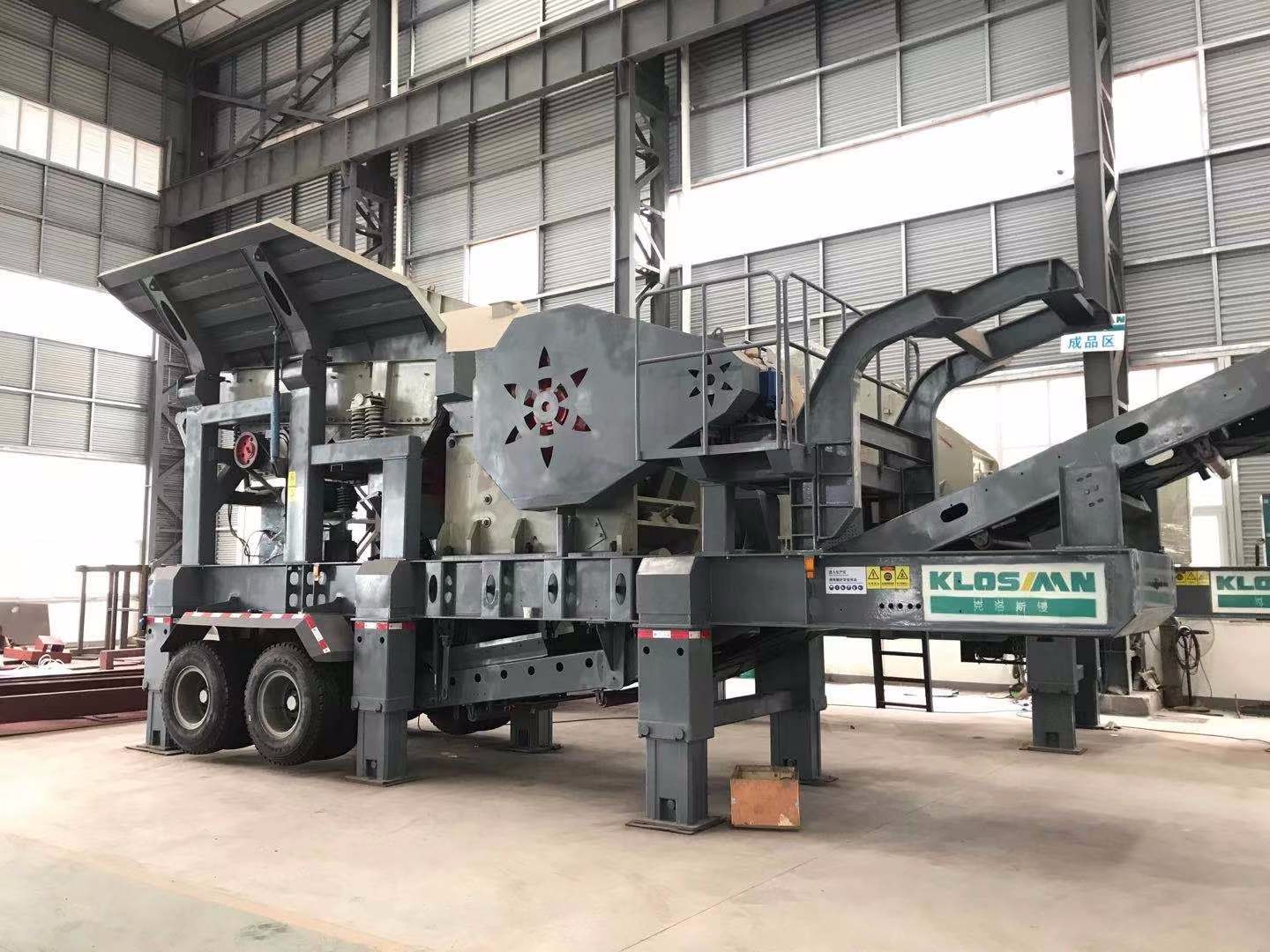 移動(dòng)破碎站產(chǎn)品圖片