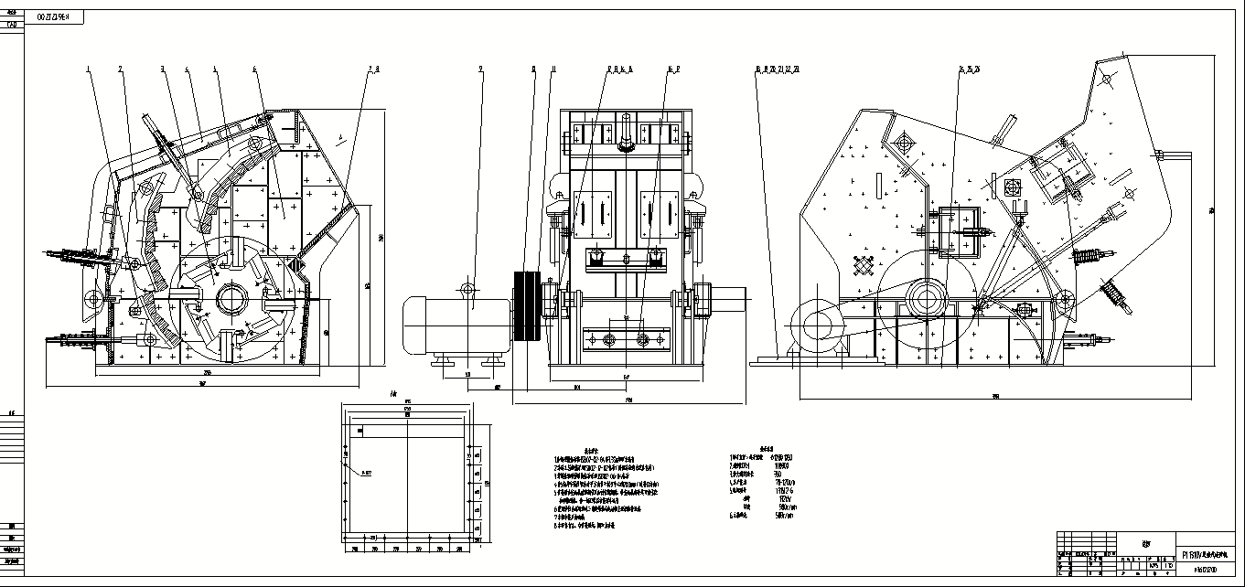 反擊式破碎機(jī)圖紙產(chǎn)品圖片