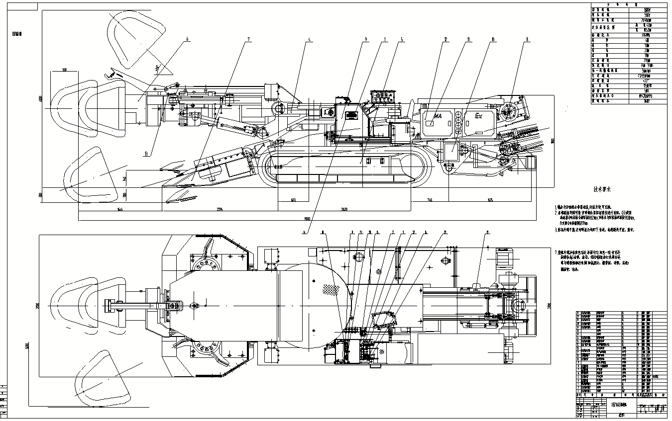 掘進機圖紙、采煤機圖紙產(chǎn)品圖片