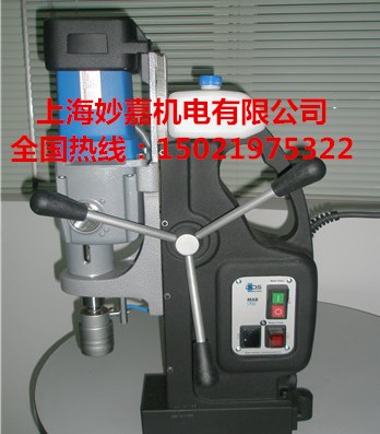 供應(yīng)無(wú)極調(diào)速4檔變速磁力鉆MAB825