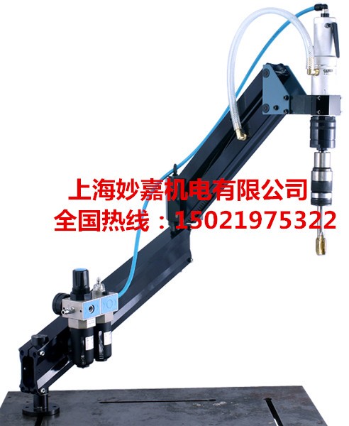 英國(guó)馬頭牌氣動(dòng)攻絲機(jī)MJ412