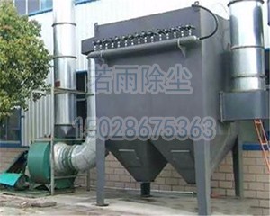 廢鋼鐵廠破碎機(jī)布袋除塵器的價(jià)格產(chǎn)品圖片