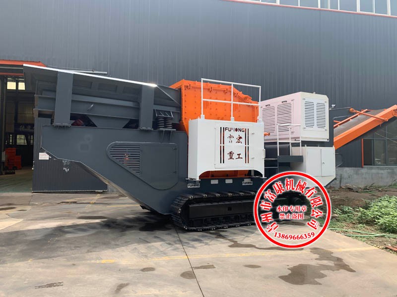 歐版反擊破移動(dòng)破碎站