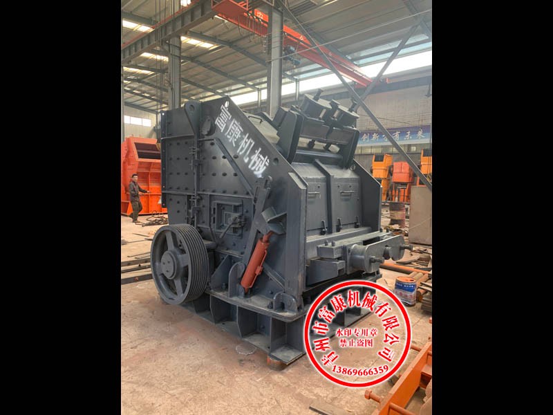 歐版反擊式破碎機(jī)