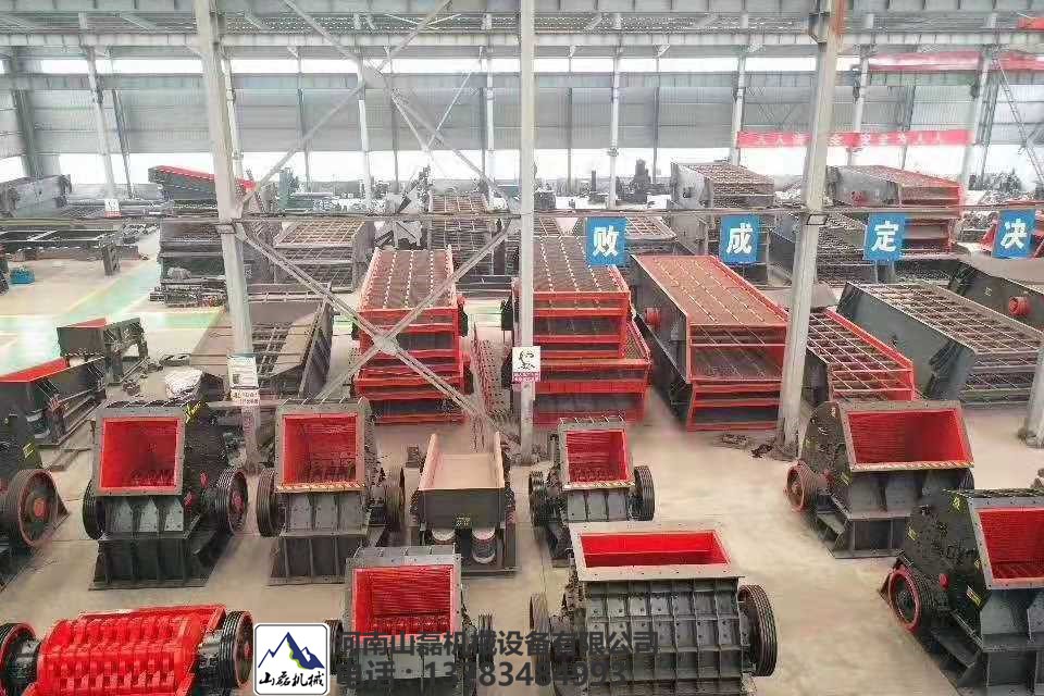 時產(chǎn)100噸移動式破碎機簡單耐用