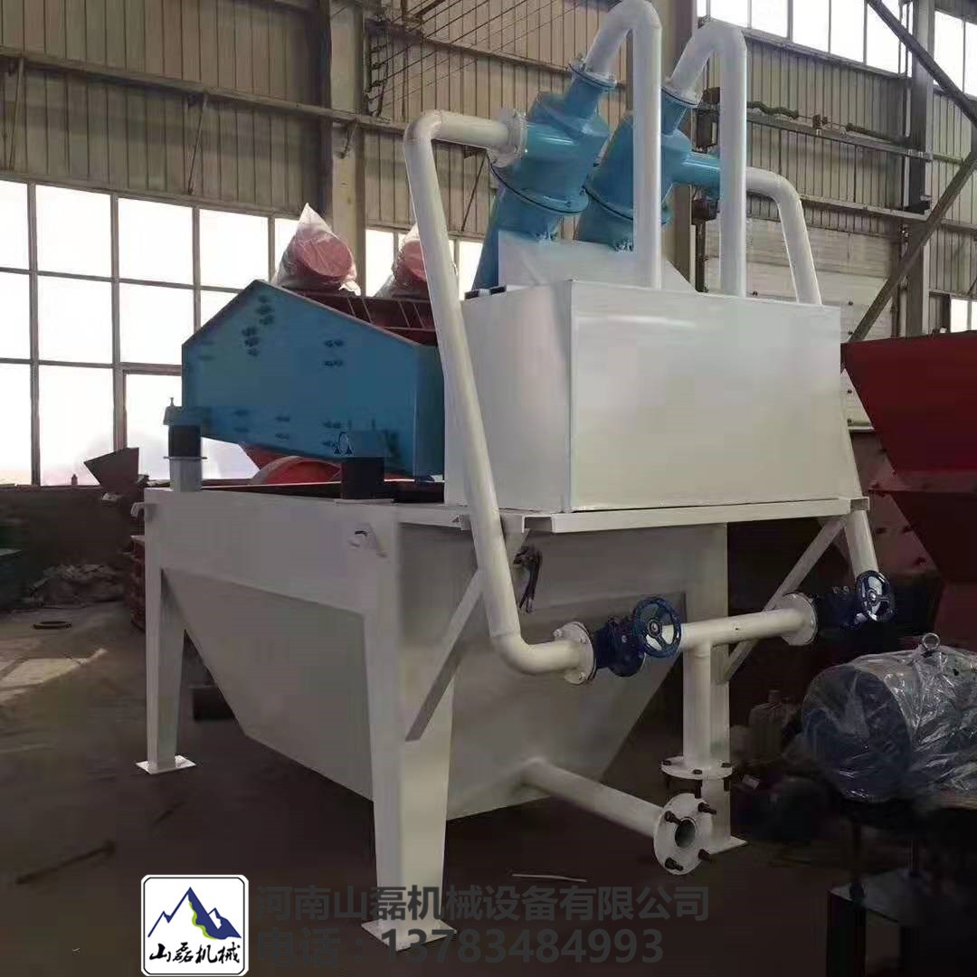 山磊1500x3500細(xì)沙回收機設(shè)備廠家