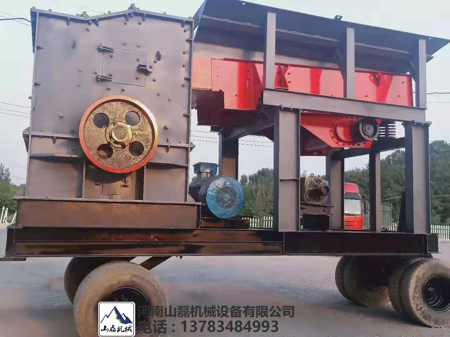 山磊機(jī)械簡(jiǎn)易移動(dòng)式破碎機(jī)品牌營(yíng)銷產(chǎn)品圖片