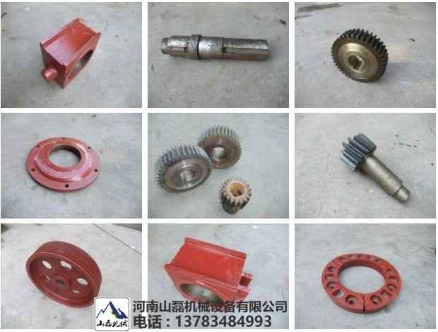 2PG610*400對輥破碎機(jī)變速箱齒輪產(chǎn)品圖片