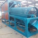 震動篩沙機(jī) 50型震動篩沙機(jī) 50型震動篩沙機(jī)供應(yīng)產(chǎn)品圖片