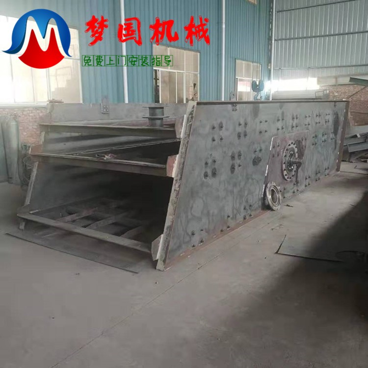 振動(dòng)篩_圓振動(dòng)篩