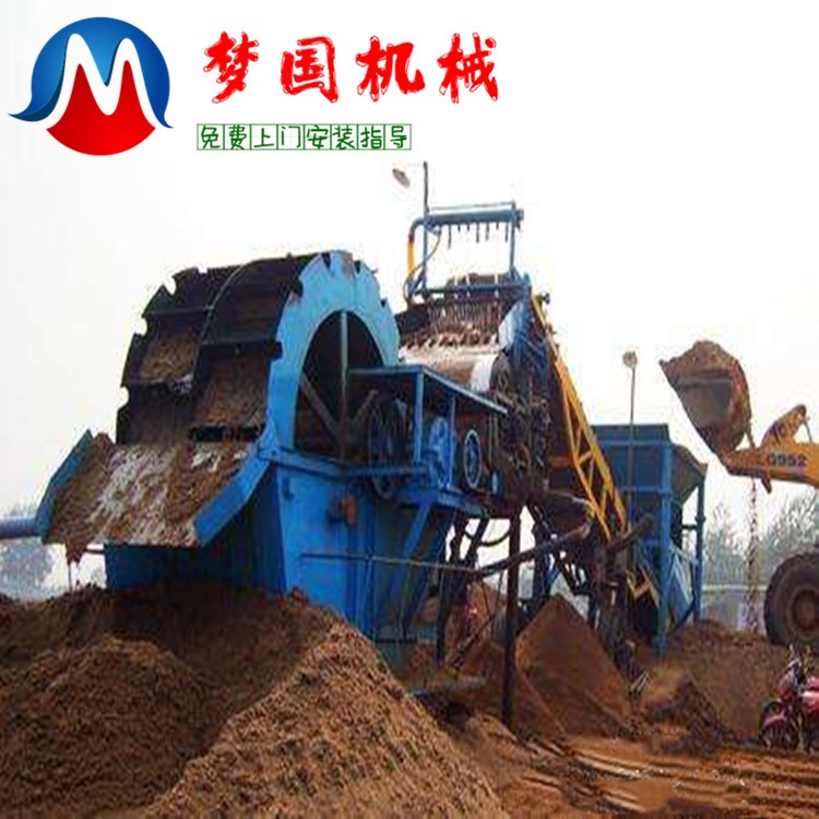 水洗沙生產(chǎn)線 洗砂生產(chǎn)線設(shè)備