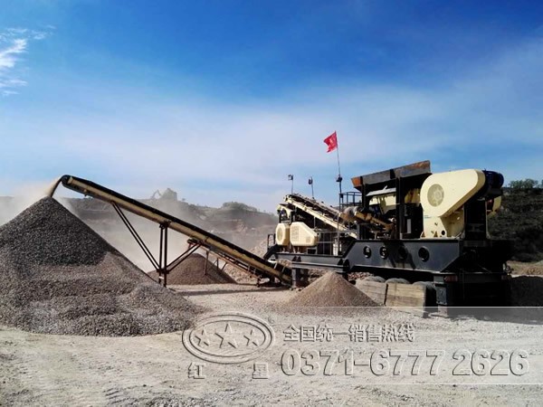 流動(dòng)碎石機(jī)械設(shè)備報(bào)價(jià)多少？廠家直接發(fā)貨YL91