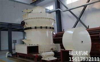 重晶石超細(xì)微粉磨，福沃機(jī)械給您不一樣的產(chǎn)品圖片