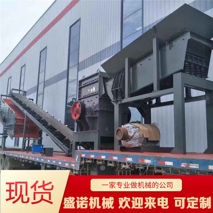 熱銷建筑垃圾粉碎站/移動破碎站產(chǎn)品圖片