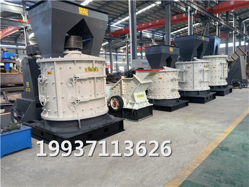 風(fēng)化石立軸破PFL系列板錘數(shù)控制砂