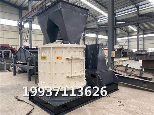 200噸片麻巖制砂生產(chǎn)線 立軸制砂機(jī)