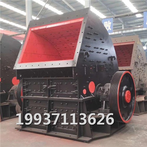 時產(chǎn)千噸 PCZ1820重錘式破碎機(jī) 風(fēng)化石高硬破碎設(shè)備產(chǎn)品圖片