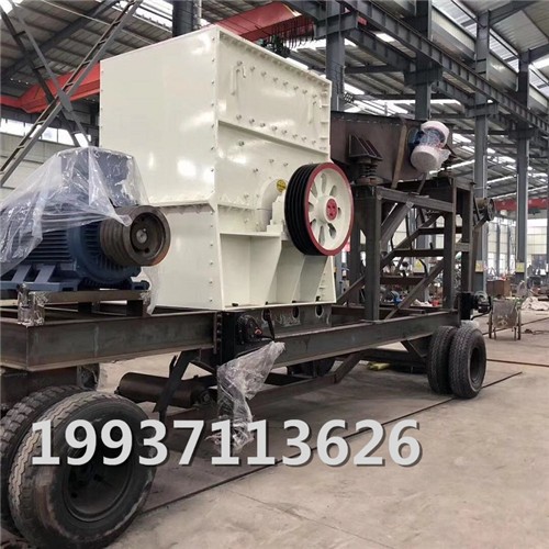 2020新類型移動(dòng)箱式破碎機(jī) 金礦石流動(dòng)組合型造沙機(jī)產(chǎn)品圖片