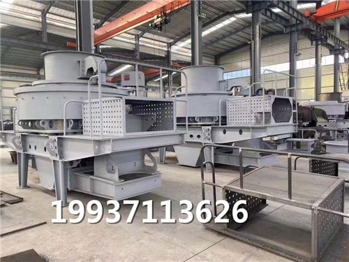 青石黃石整形破碎機(jī) 蛇紋石VSI沖擊式制砂機(jī)產(chǎn)品圖片