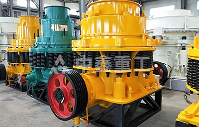 ZX型復(fù)合圓錐破