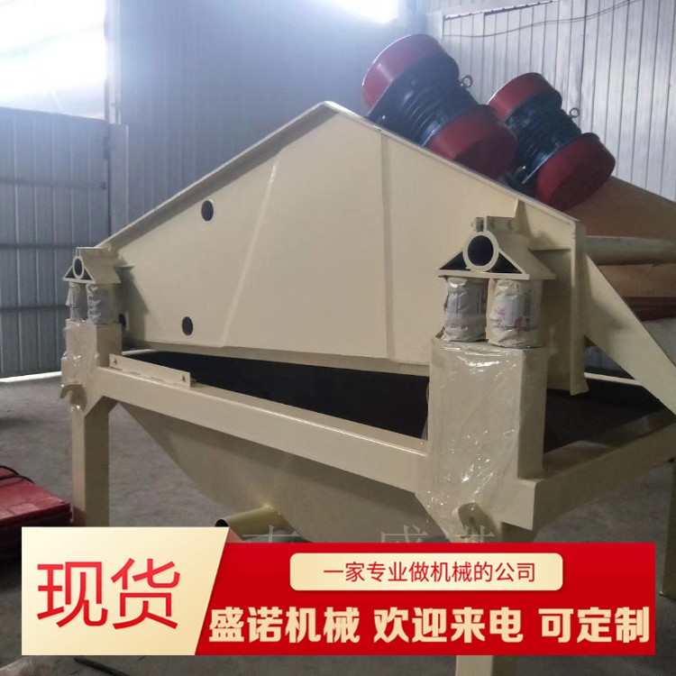 2020細(xì)沙提取機什么價位產(chǎn)品圖片