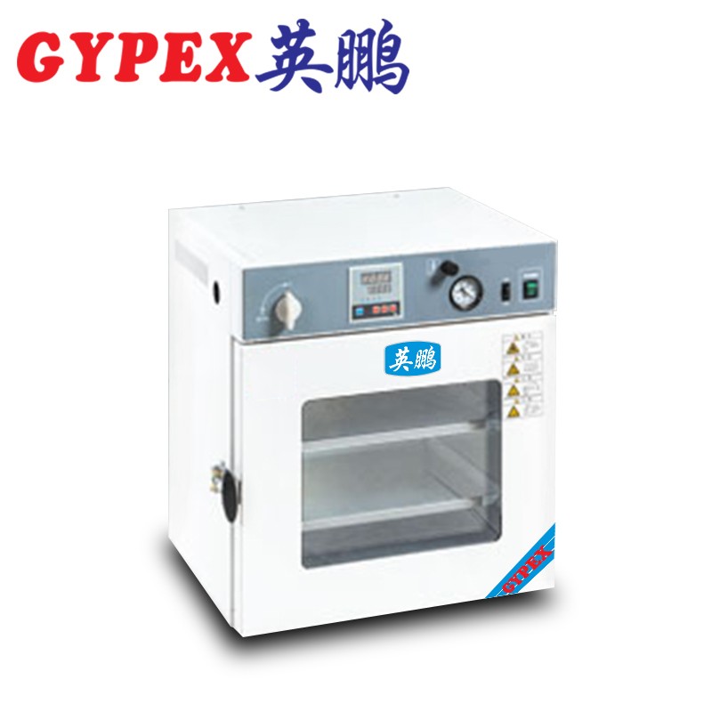 英鵬 無錫真空干燥箱YPHX-52TP