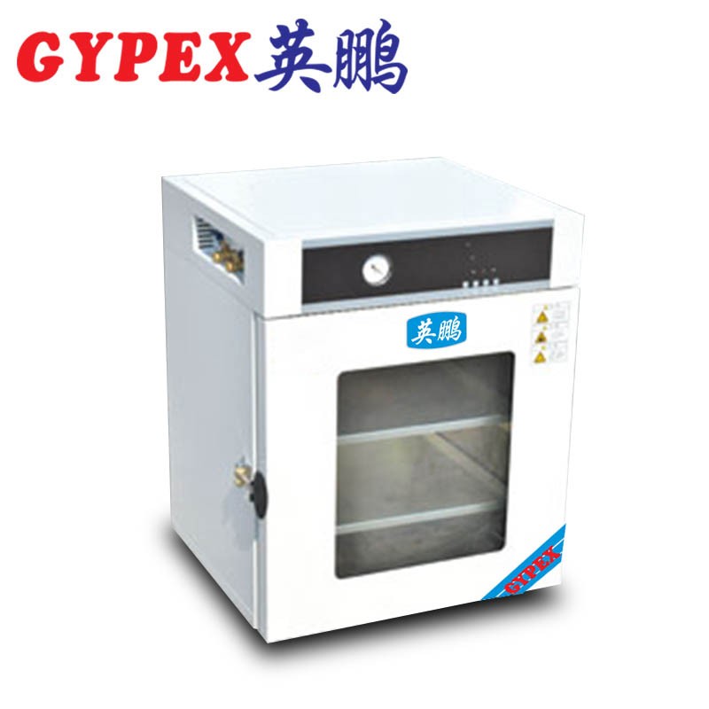 英鵬 南通真空干燥箱YPHX-24TP