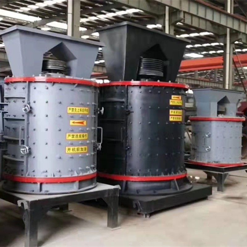 供應(yīng)立軸制砂機(jī)花崗巖復(fù)合破碎機(jī)石料粉碎機(jī)石子廠碎石機(jī)設(shè)備