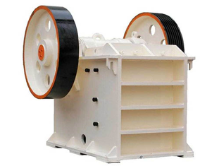 顎式破碎機(jī)