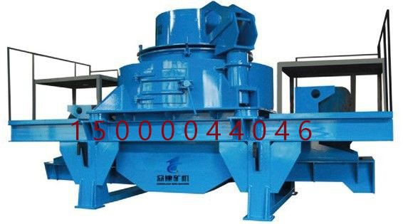 鵝卵石制砂機(jī)