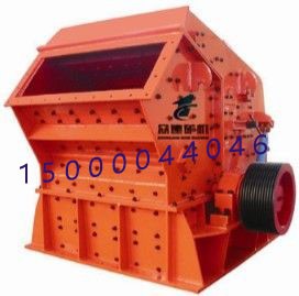 PF系列反擊式破碎機產品圖片