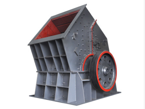 PF系列反擊式破碎機(jī)