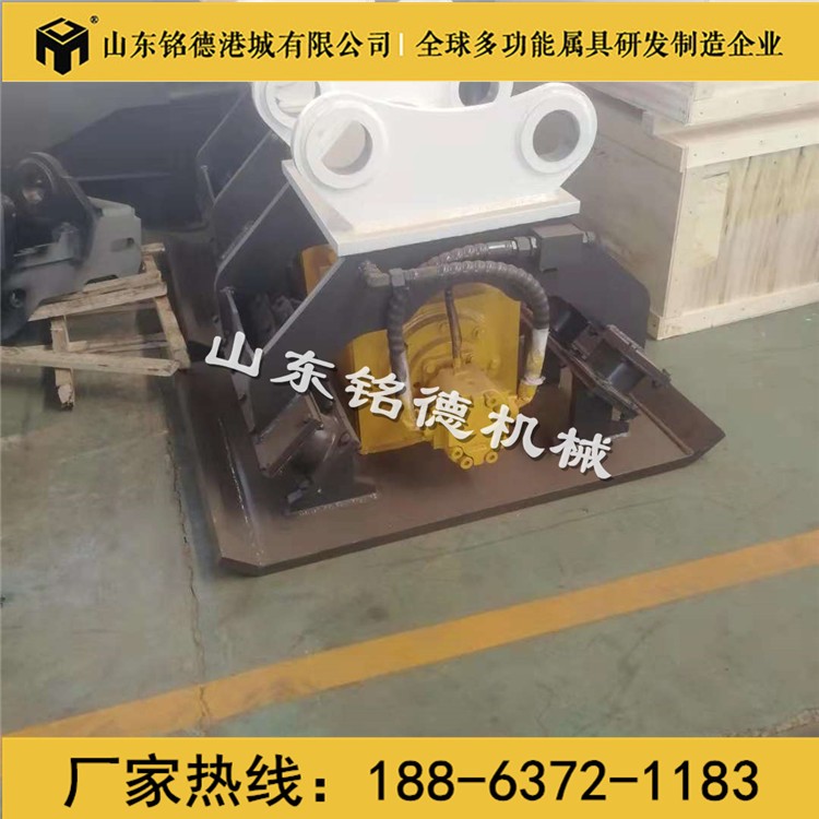廠家直銷適配各噸位挖掘機液壓夯實器振動夯