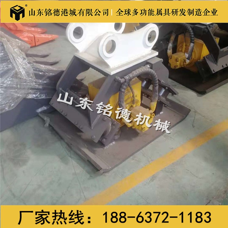 銘德生產(chǎn)20噸挖機(jī)液壓振動(dòng)夯廠家直銷產(chǎn)品圖片