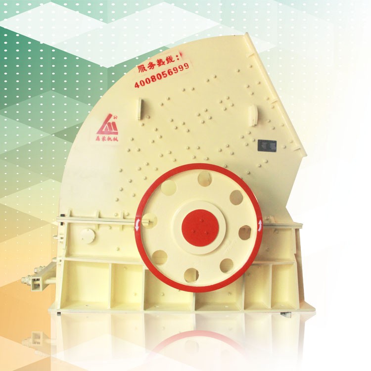 PXZ系列重型錘式破碎機(jī)