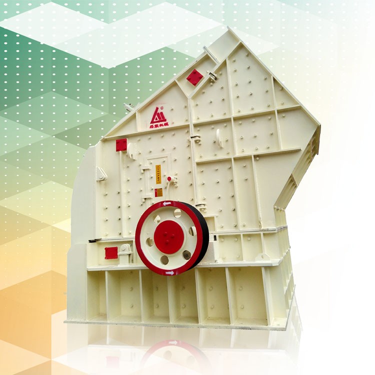 PF系列反擊式破碎機系列