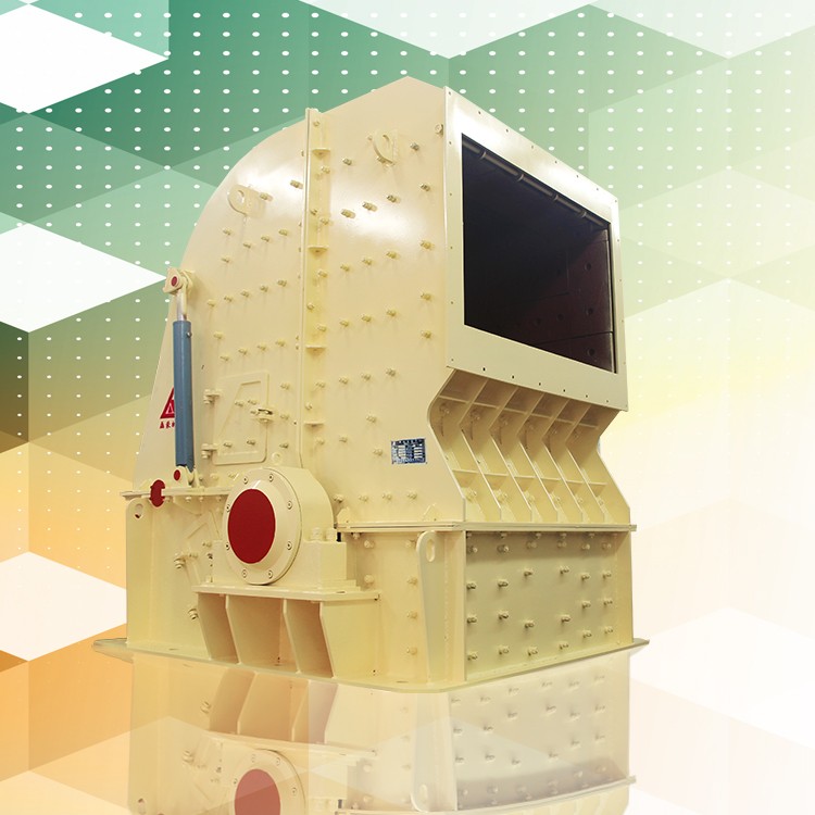 PFQ系列強力反擊式破碎機